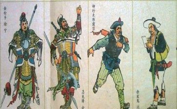 水浒传心得体会800字8篇