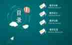 英语说课演讲稿最新5篇