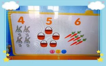 幼儿数学数数教案6篇