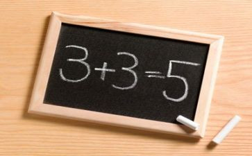 数学6的分解教案8篇