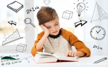 数学教学教研总结5篇