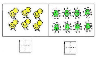 优秀数学教案模板推荐5篇