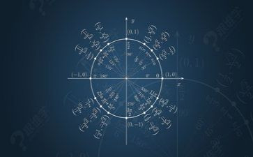 数学广角搭配教案7篇