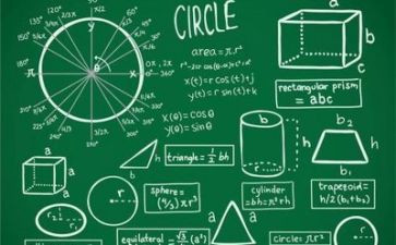 数学活动方案5篇