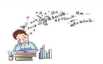数学教师工作总结个人精选6篇