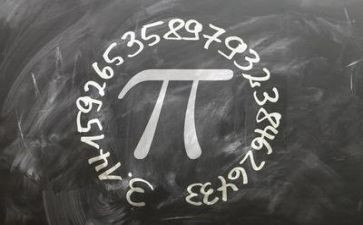 数学老师实习心得5篇