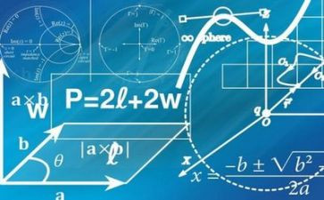 数学教学月总结与反思5篇