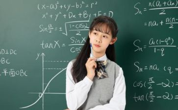 数学培训课心得体会推荐8篇