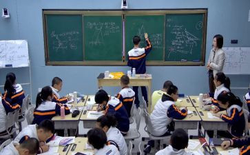 优秀数学教案模板5篇