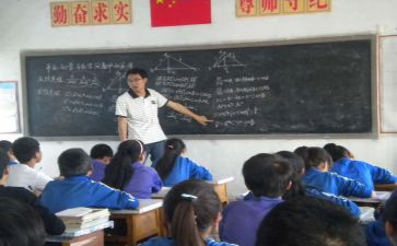 暑假前数学培训心得体会8篇