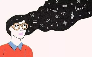 数学幻方心得体会优质7篇