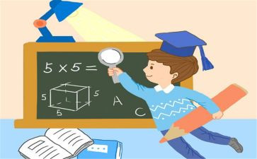 数学活动大班教案7篇