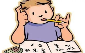 数学作业的心得体会7篇