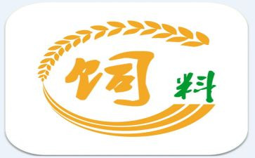 销售饲料心得8篇
