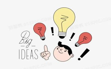 工作总结思想汇报最新6篇