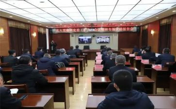 2023大思政课心得体会参考6篇