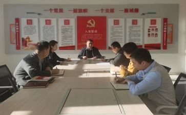 大学生思政课心得6篇