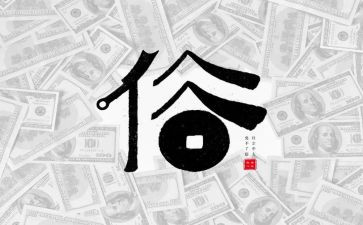 家乡的风俗作文600字优质5篇