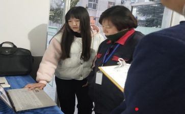 宿管员个人半年工作总结8篇