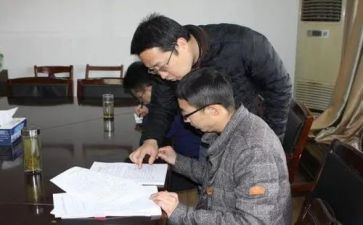 正分肃纪心得体会7篇