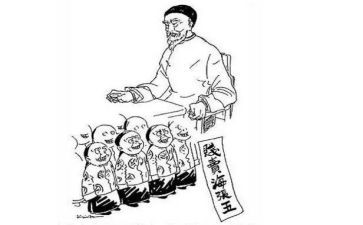 读俗世奇人心得体会8篇