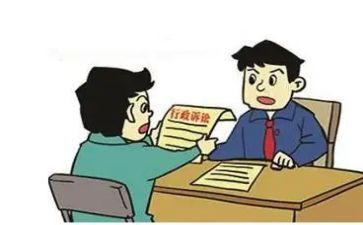 诉讼费缓交申请书参考7篇