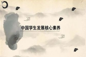 职业素养感悟心得5篇