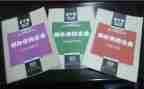 创业培训syb心得体会5篇