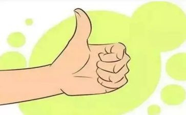 她鼓励了我优秀作文7篇