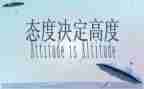 服务态度的自查报告6篇