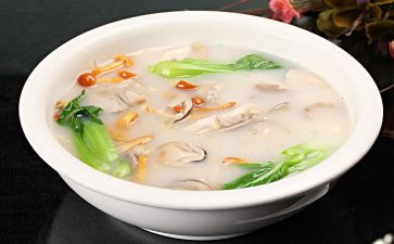 小班煮汤圆教案5篇