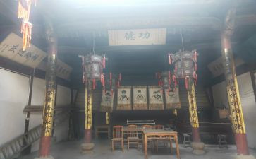 祠堂捐款倡议书8篇