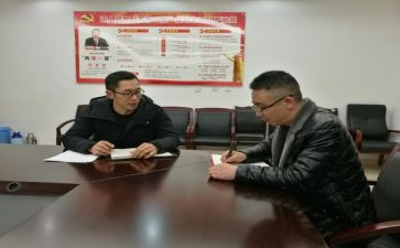 谈心理健康作文精选8篇