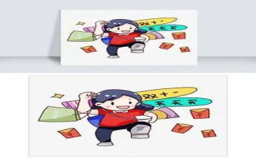 淘宝客服工作总结和计划6篇