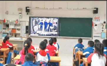 观看天宫课堂心得体会500字8篇