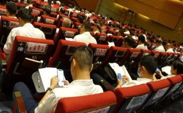 学条例心得体会优秀6篇