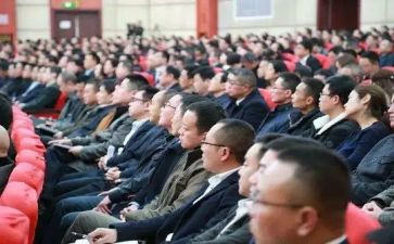 教师条例心得体会8篇
