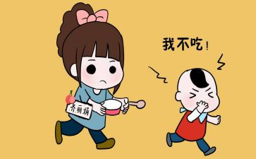 幼儿爱挑食的教案5篇