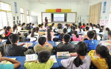 听课的心得体会优质7篇