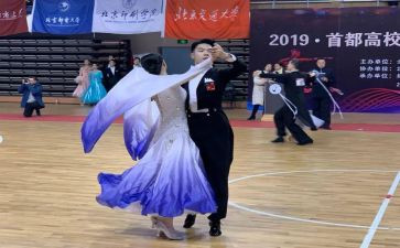 团体舞活动总结7篇