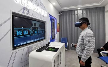 我体验到成功作文7篇