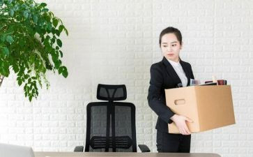 提职后工作总结7篇