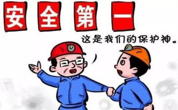 统计员的年终工作总结8篇