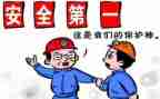 统计室个人工作总结参考7篇