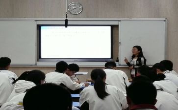 数学同课异构心得体会8篇