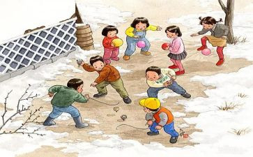 阅读《童年》读后感6篇