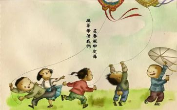 同童年读后感通用5篇