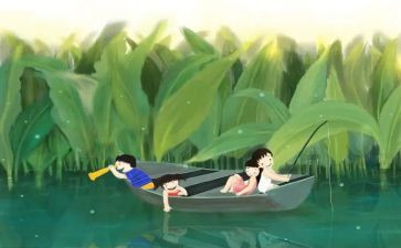 儿童趣味活动活动方案及策划5篇