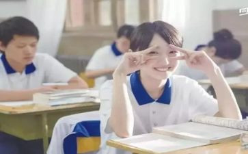 我的同桌300字作文6篇
