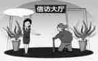 投诉小作文5篇